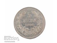 5 лева 1894 - България › Княжество България