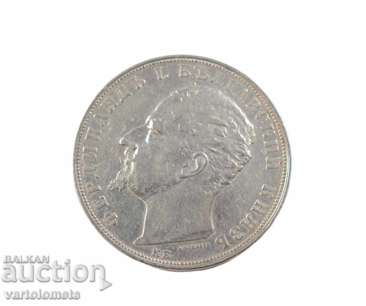 5 BGN 1894 - Bulgaria › Principatul Bulgariei cu preț € 110.00 | 215.14 BGN