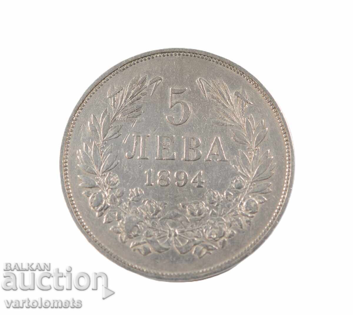 5 BGN 1894 - Bulgaria › Principatul Bulgariei