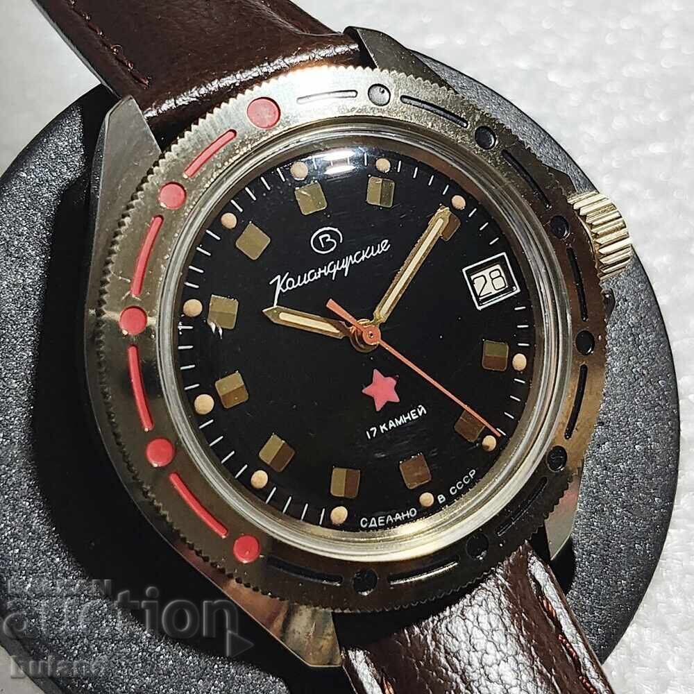 Soviet Watch Vostok Komandirskie USSR Wostok USSR BZC with price € 11.00 | 21.51 BGN
