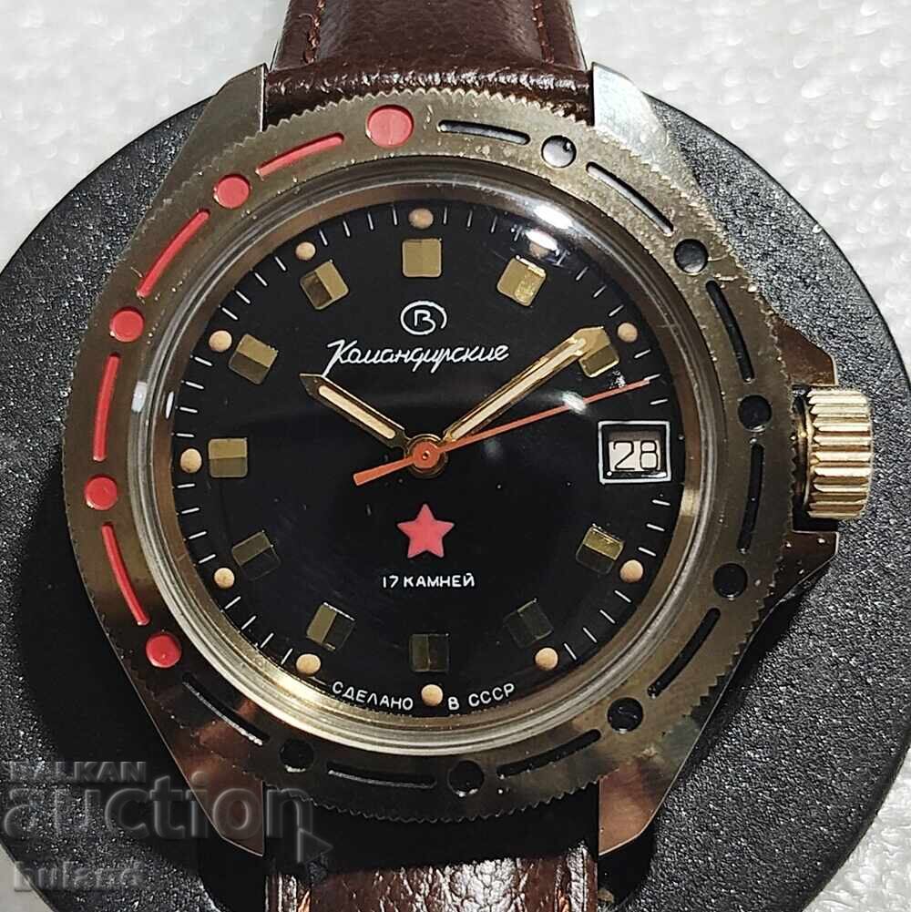 Auction  Soviet Watch Vostok Komandirskie USSR Wostok USSR BZC