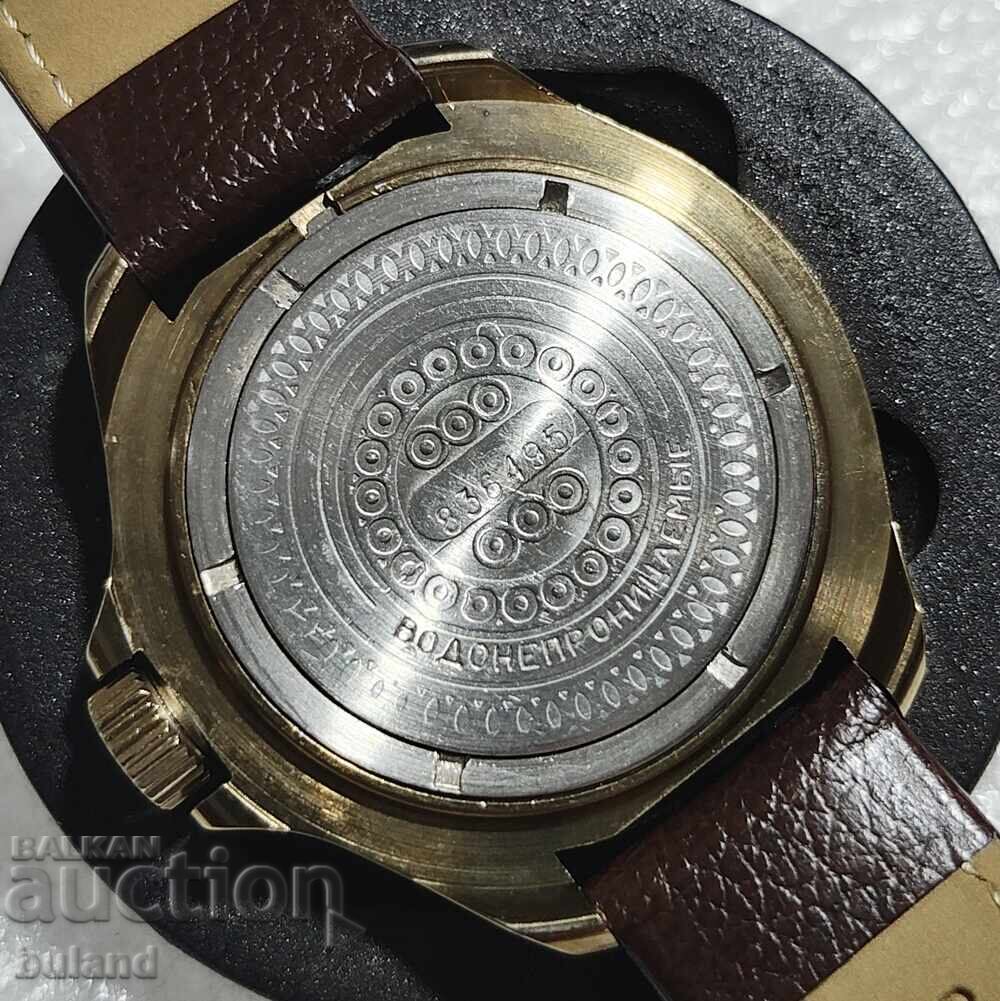 Delivery of Soviet Watch Vostok Komandirskie USSR Wostok USSR BZC