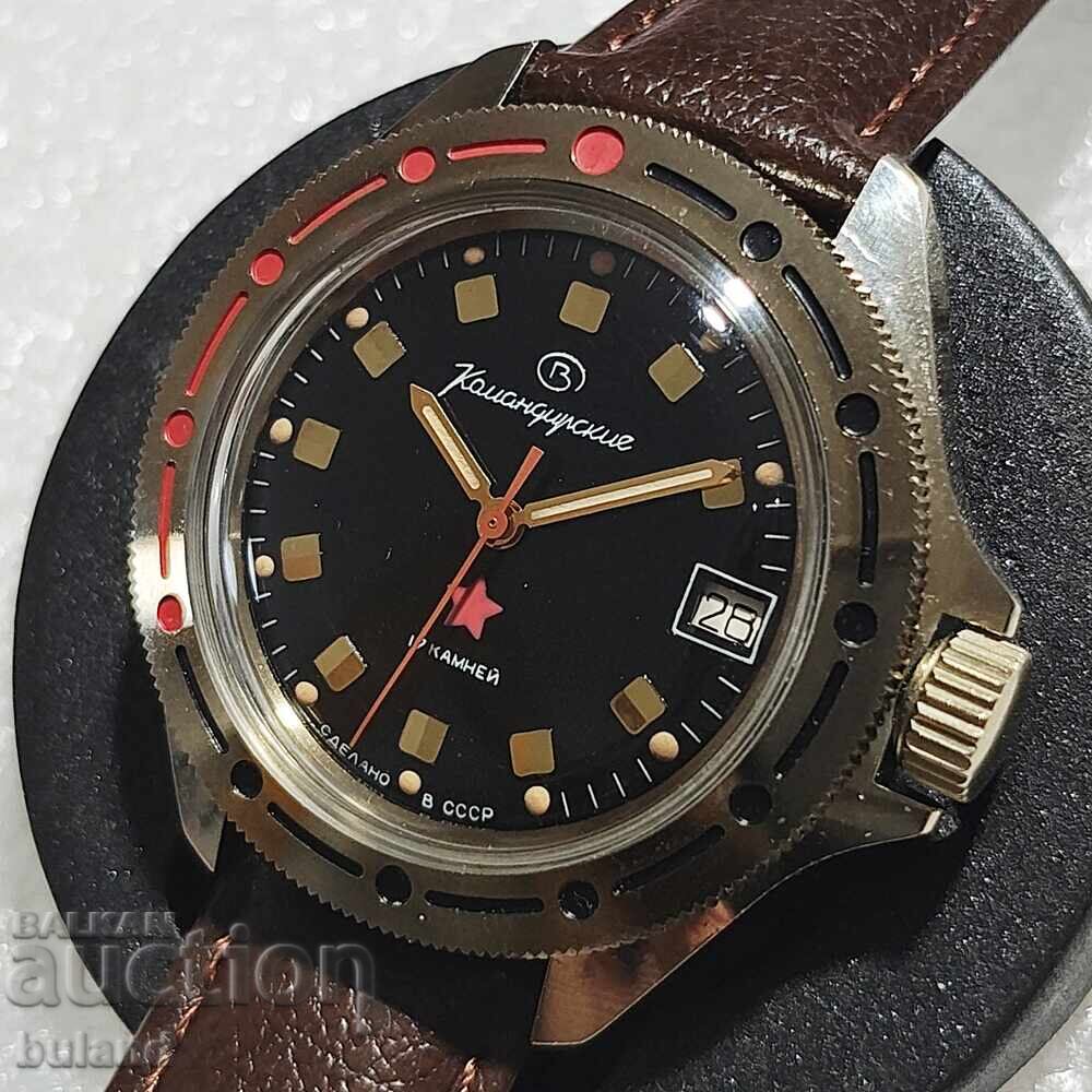 Soviet Watch Vostok Komandirskie USSR Wostok USSR BZC