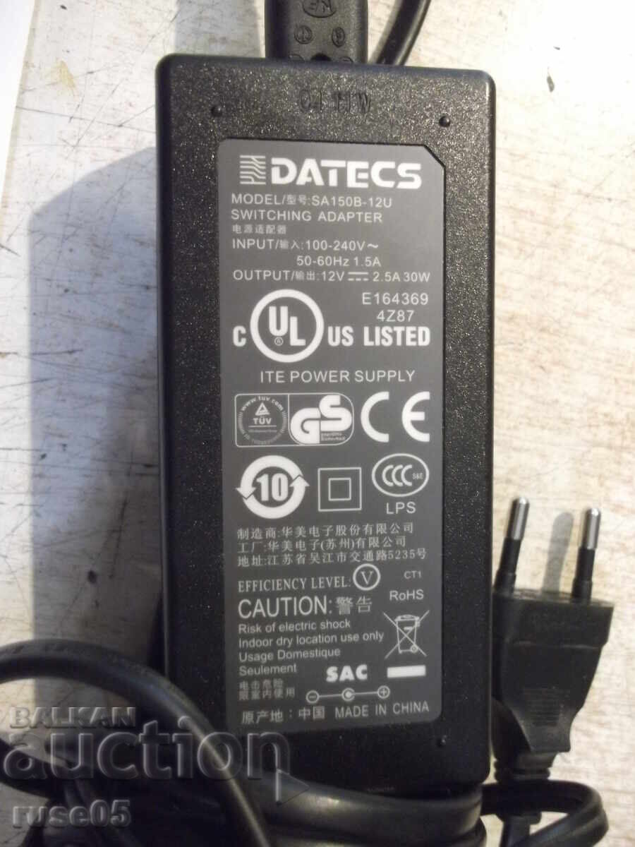 Τροφοδοτικό / Μετασχηματιστής / "DATECS - SA150B-12U" σε λειτουργία - 5