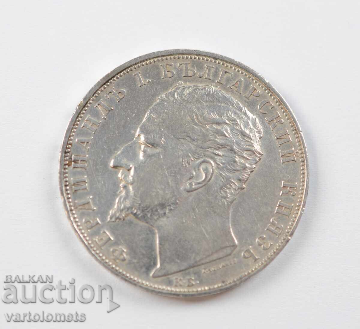 5 BGN 1894 - Bulgaria › Principatul Bulgariei cu preț € 180.00 | 352.05 BGN 5 BGN 1894 - Bulgaria › Principatul Bulgariei cu preț € 180.00 | 352.05 BGN