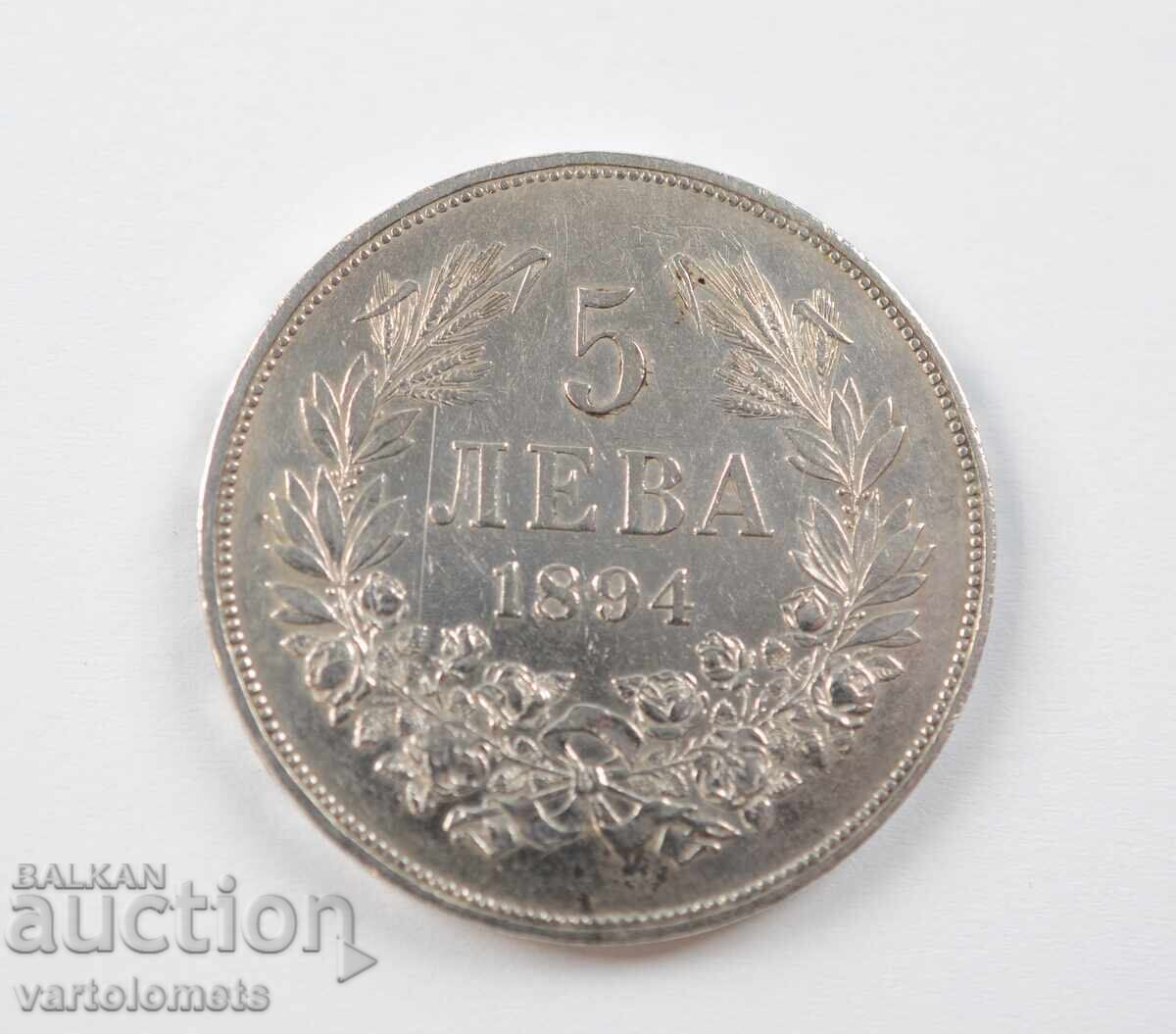5 BGN 1894 - Bulgaria › Principatul Bulgariei 5 BGN 1894 - Bulgaria › Principatul Bulgariei