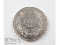 5 лева 1894 - България › Княжество България