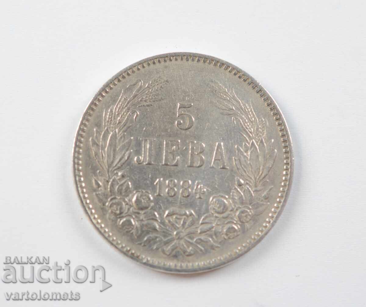 5 leva 1884 - Bulgaria › Principatul Bulgariei