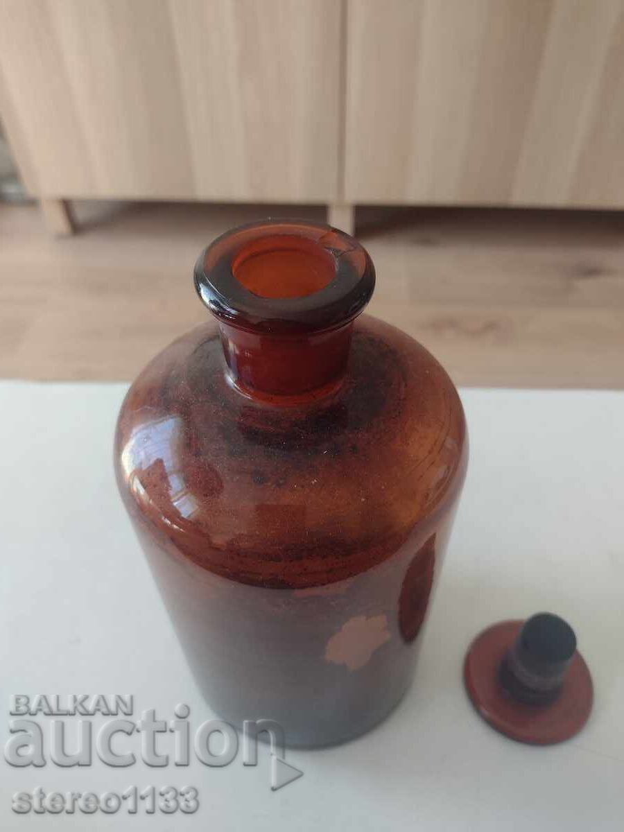 Old Bottle. Dark glass with price € 0.50 | 0.98 BGN