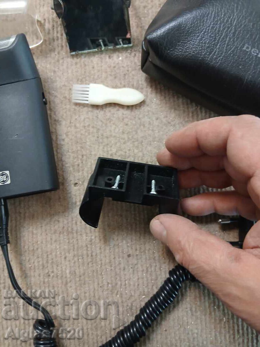 Livrarea Aparat de ras electric