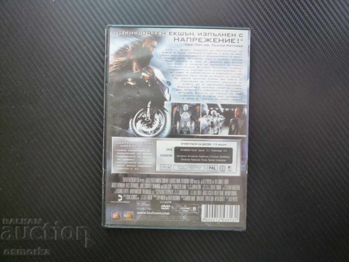 Licitație Eu, robotul DVD film Will Smith Război roboți oameni Isaac Asimov Licitație Eu, robotul DVD film Will Smith Război roboți oameni Isaac Asimov