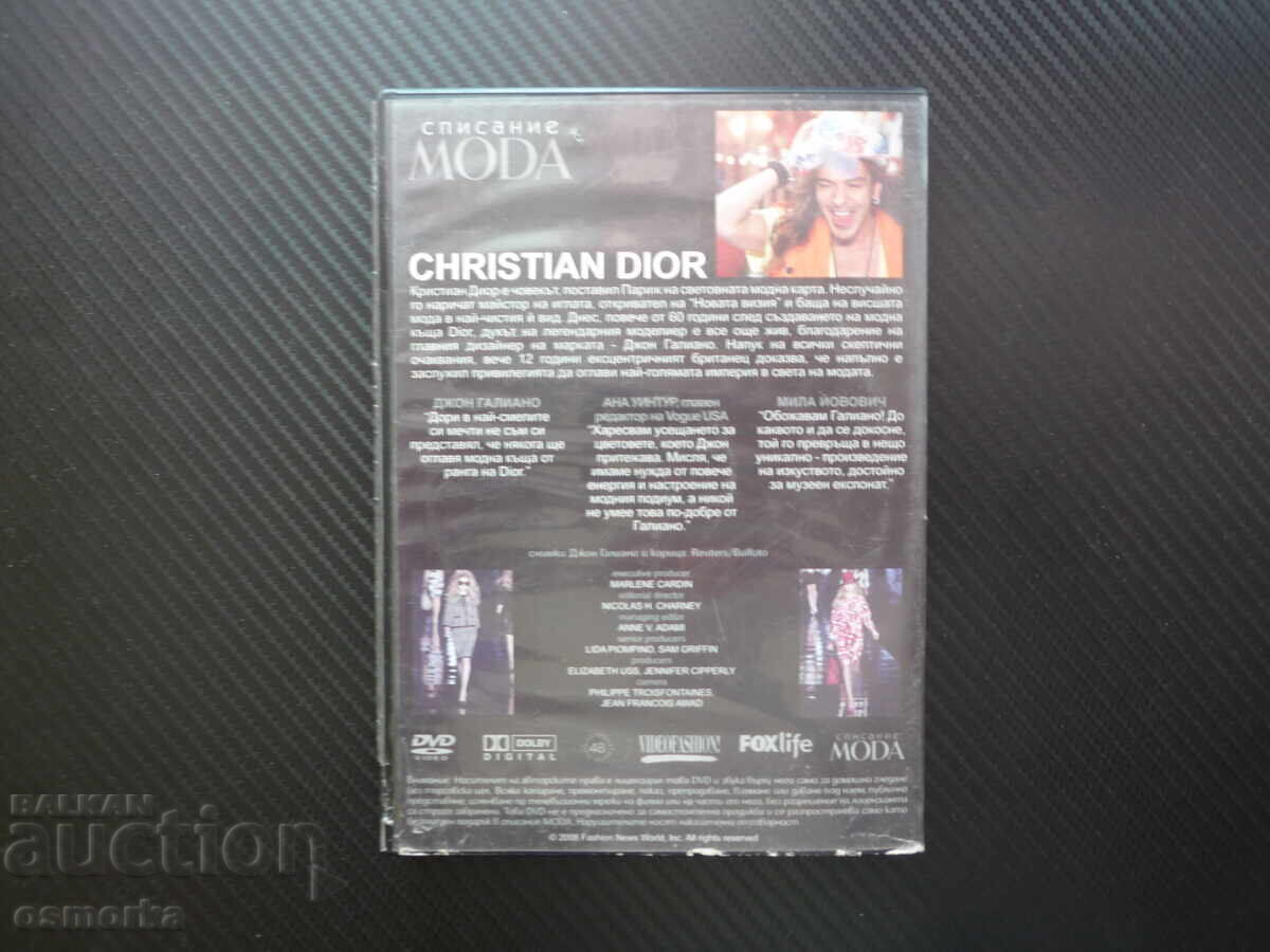 Licitație Christian Dior DVD film modna kyshta modelier imperia moda sek