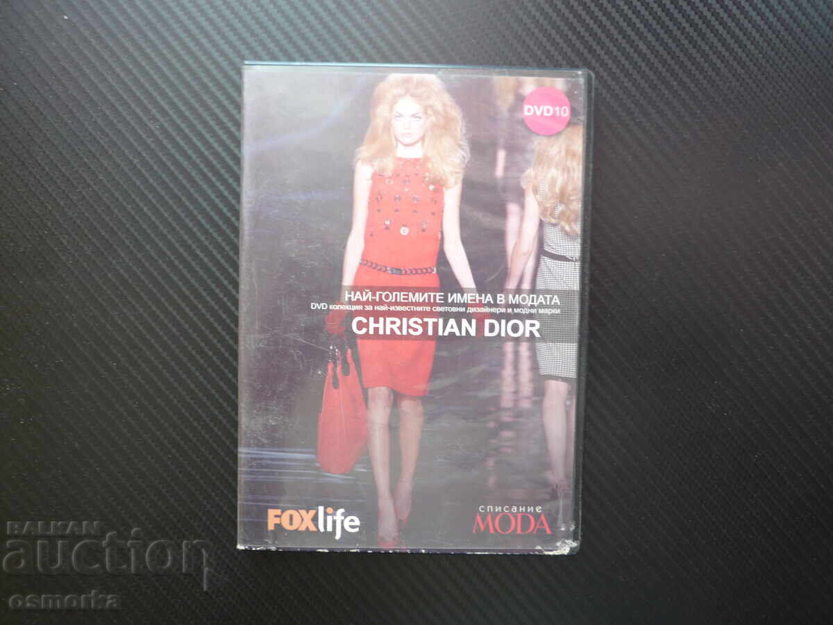 Christian Dior DVD film modna kyshta modelier imperia moda sek