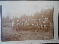 Old photograph, 12.VII.1931, village of Vabel, Nikopol region