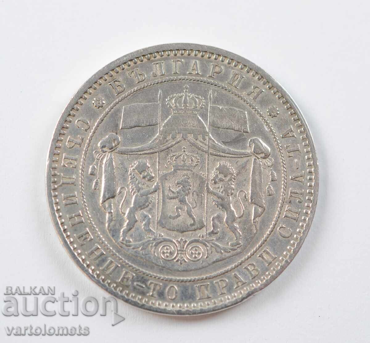 5 leva 1885 - Bŭlgariya › Knyazhestvo Bŭlgariya με τιμή € 160.00 | 312.93 BGN