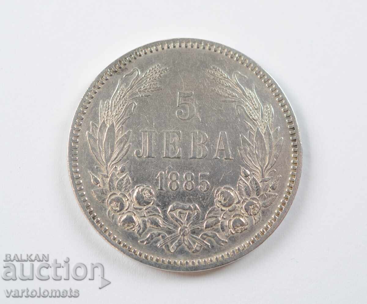 5 leva 1885 - Bŭlgariya › Knyazhestvo Bŭlgariya