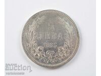 5 Leva 1885 - Bulgaria › Principality of Bulgaria
