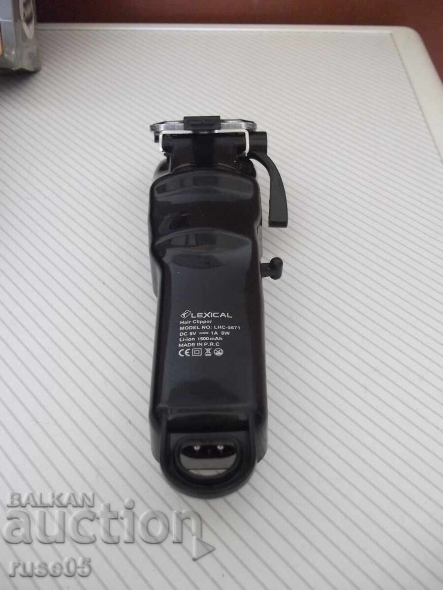 Auction  "LEXICAL - LHC-5671" hair clipper, working