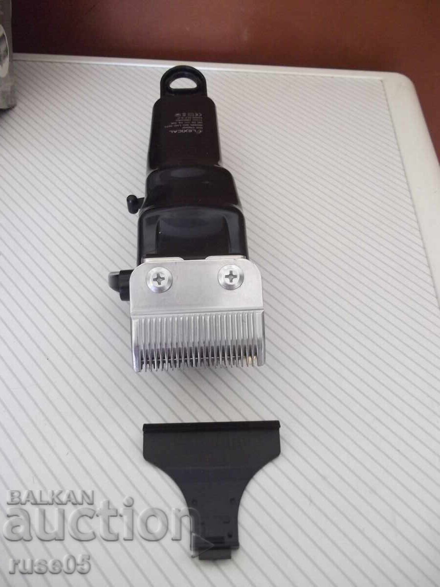 Delivery of "LEXICAL - LHC-5671" hair clipper, working