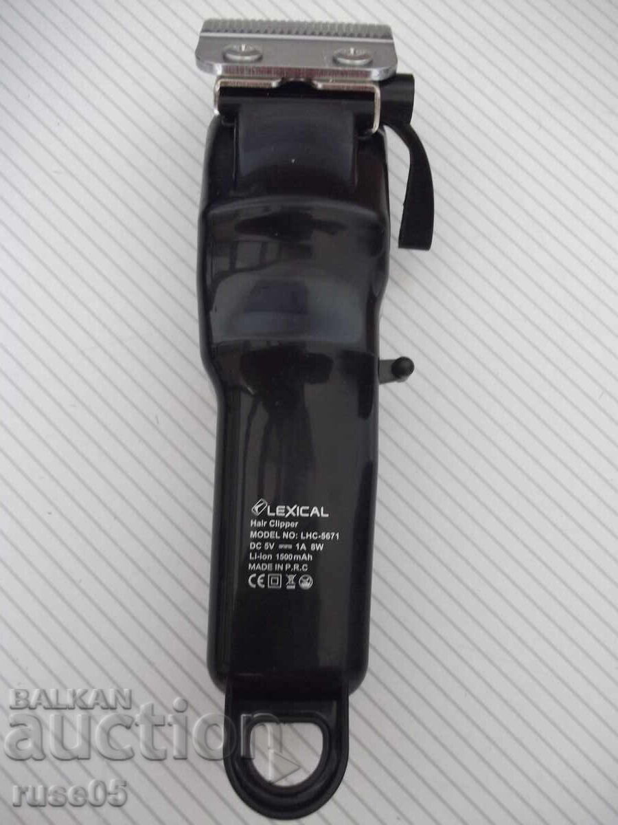 "LEXICAL - LHC-5671" hair clipper, working - 7
