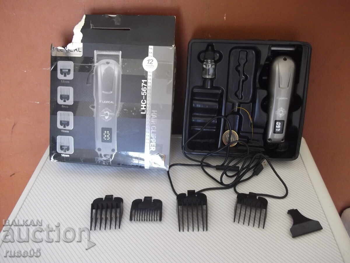 "LEXICAL - LHC-5671" hair clipper, working