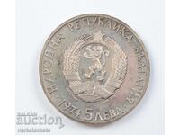 5 Leva 1974 - Bulgaria - 50 years - Death of A. Stamboliyski