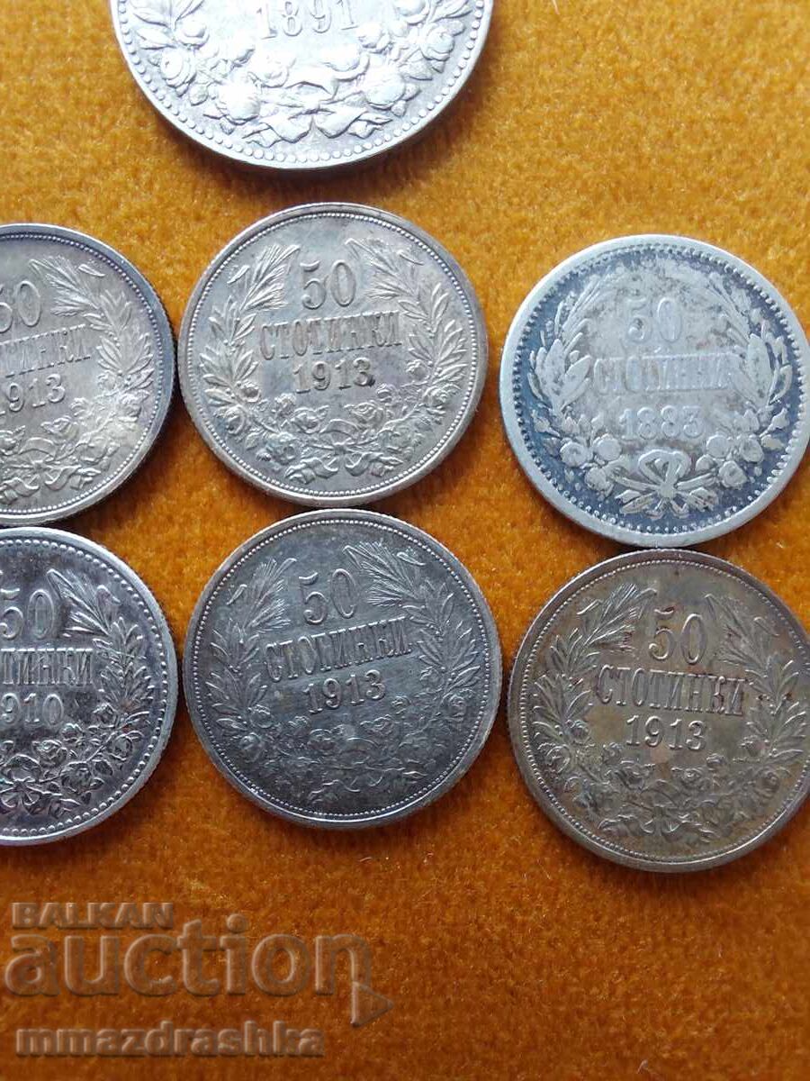 Monede de argint Regatul Bulgariei cu preț € 105.12 | 205.60 BGN