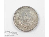 2 Leva 1882 - Bulgaria › Principatul Bulgariei