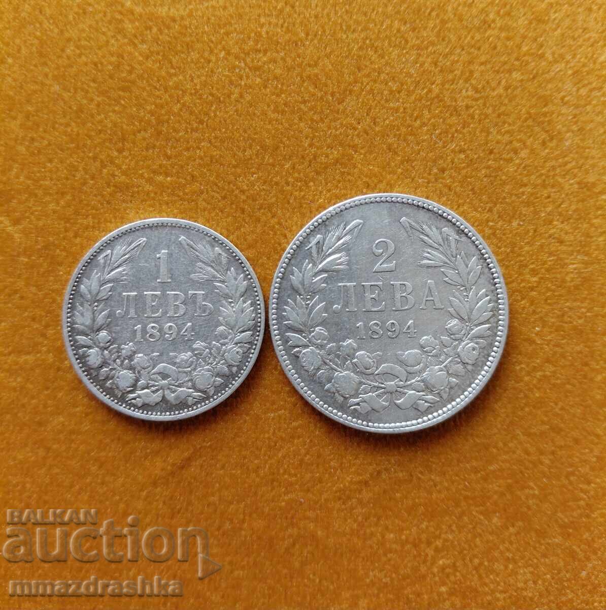 1 și 2 leva 1894
