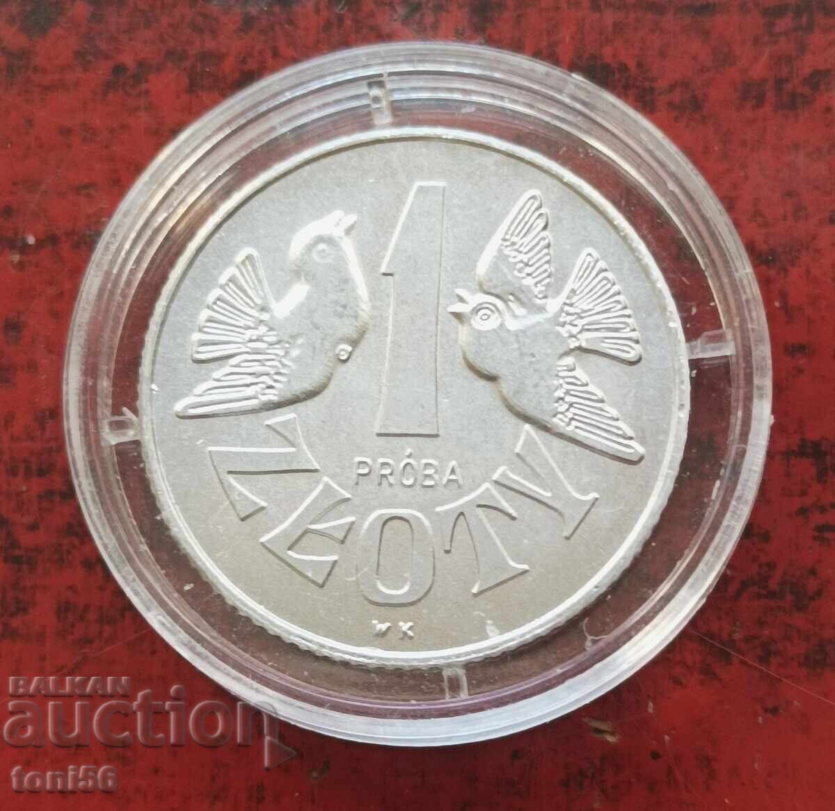 Polonia 1 zlot 1958 - PROBĂ, Al Polonia 1 zlot 1958 - PROBĂ, Al
