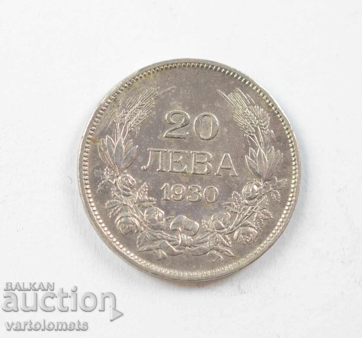 20 Лева 1930  - България  › Цар Борис III