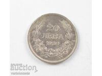20 Leva 1930 - Bulgaria › Tsar Boris III