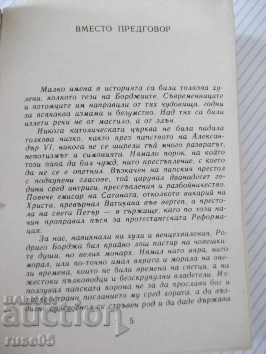 Auction  Book "The Borgias - Roberto Gervaso" - 304 p.