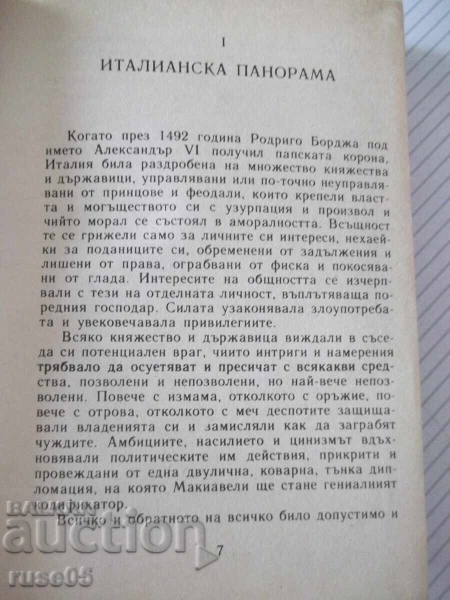 Delivery of Book "The Borgias - Roberto Gervaso" - 304 p.