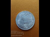 100 BGN 1937 argint