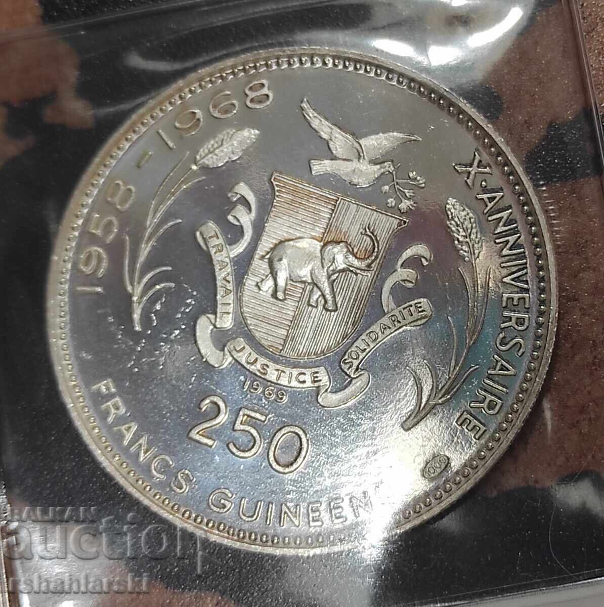 Νόμισμα Γουινέα (PRF - Ματ-γυαλιστερό) 250 φράγκα, 1969 με τιμή € 62.00 | 121.26 BGN Νόμισμα Γουινέα (PRF - Ματ-γυαλιστερό) 250 φράγκα, 1969 με τιμή € 62.00 | 121.26 BGN