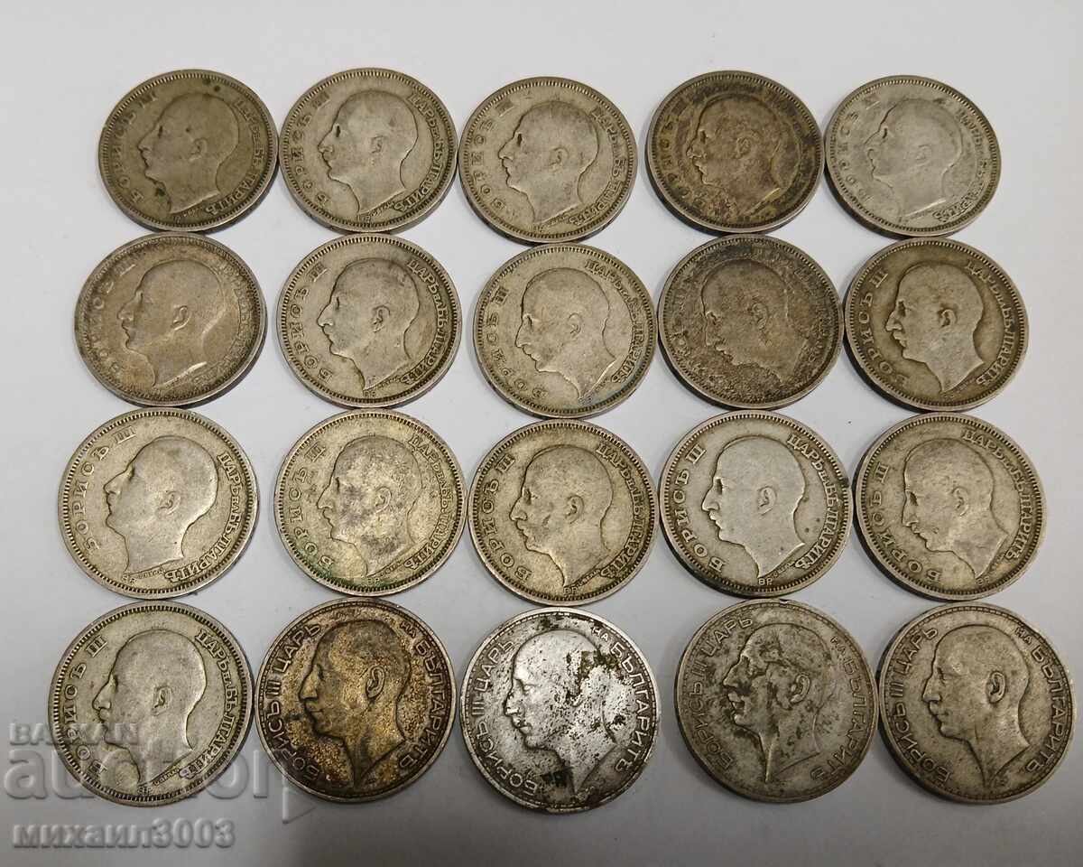 LOT MONEDE BULGĂREȘTI DE ARGINT 20 X 50 lv. 1930/1934 g cu preț € 300.00 | 586.75 BGN