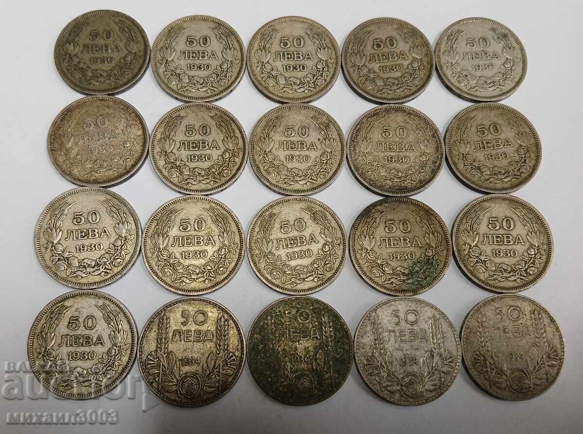 LOT MONEDE BULGĂREȘTI DE ARGINT 20 X 50 lv. 1930/1934 g