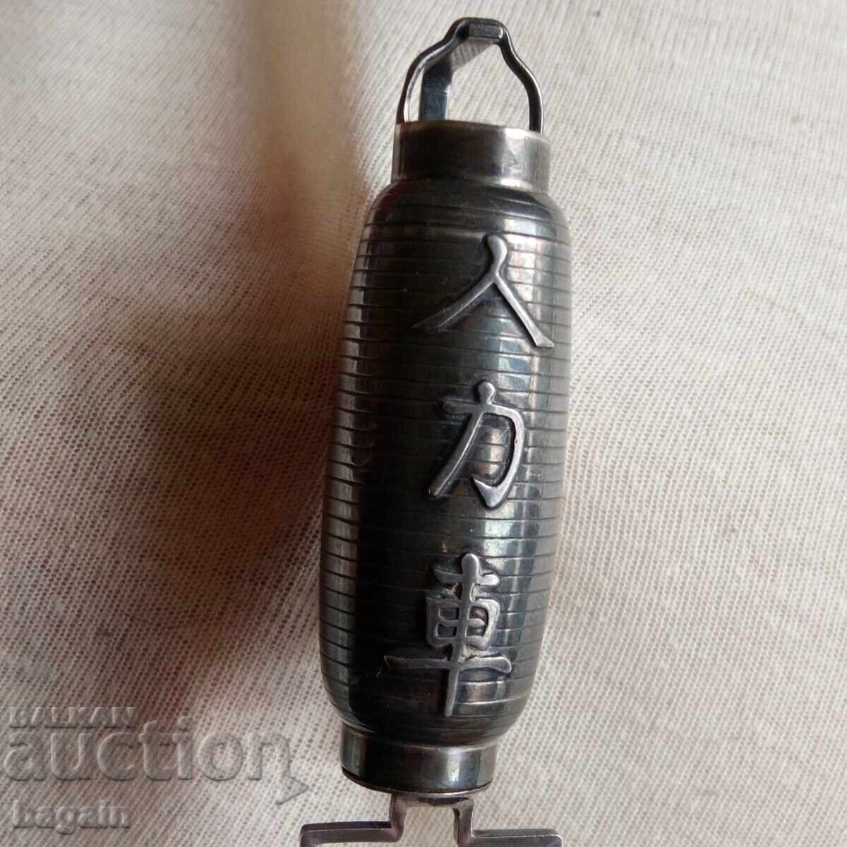 Japonia, Meiji, argint - 6