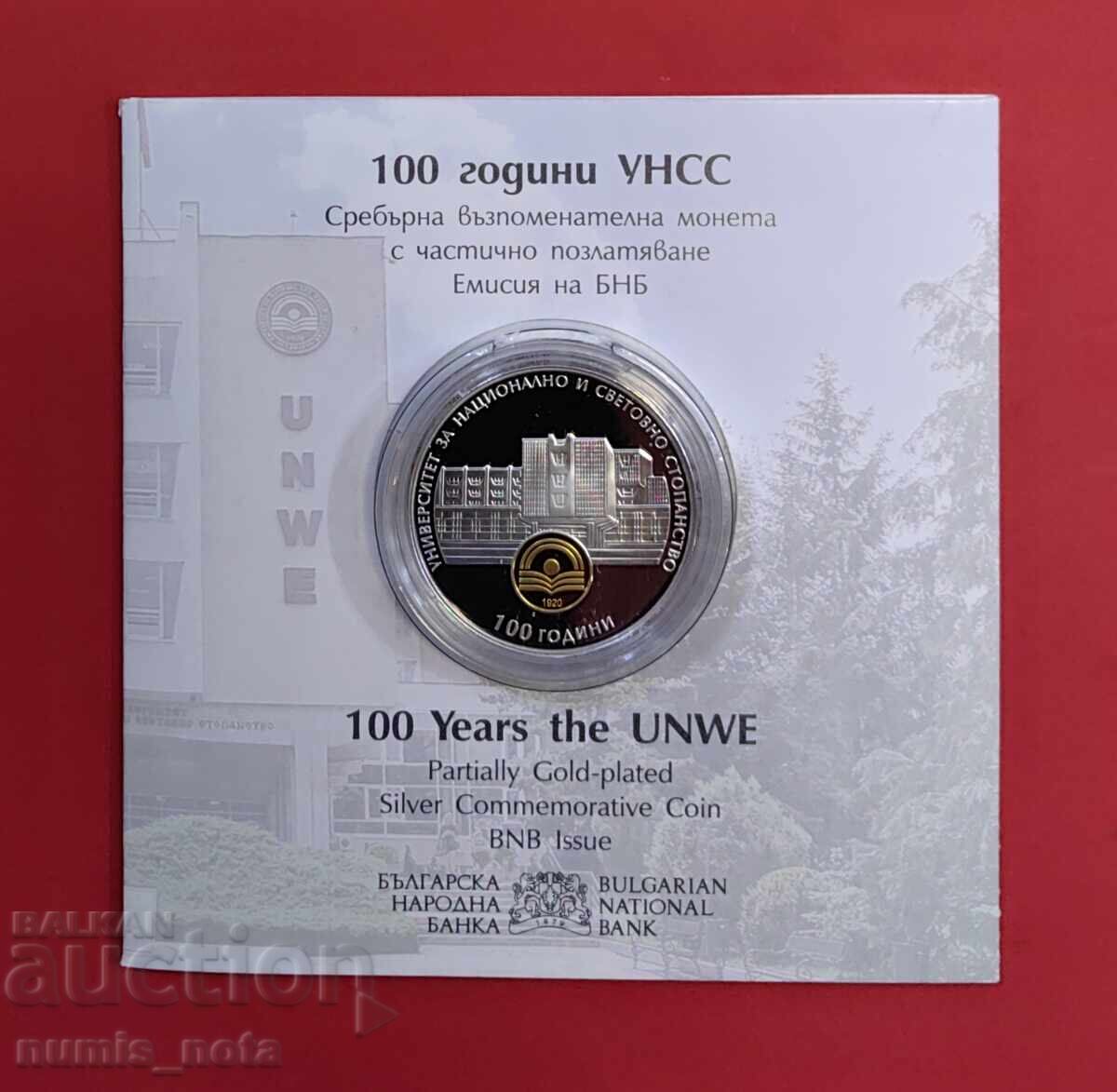 BGN 10 2020 100 years of UNSS