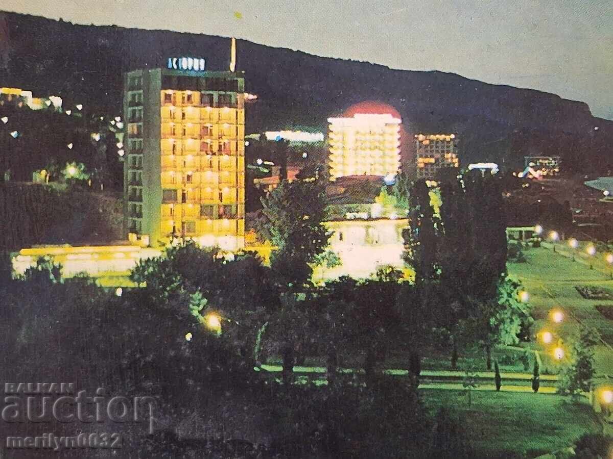 Fotografie vedere poștală Varna 1965 cu preț € 12.94 | 25.31 BGN