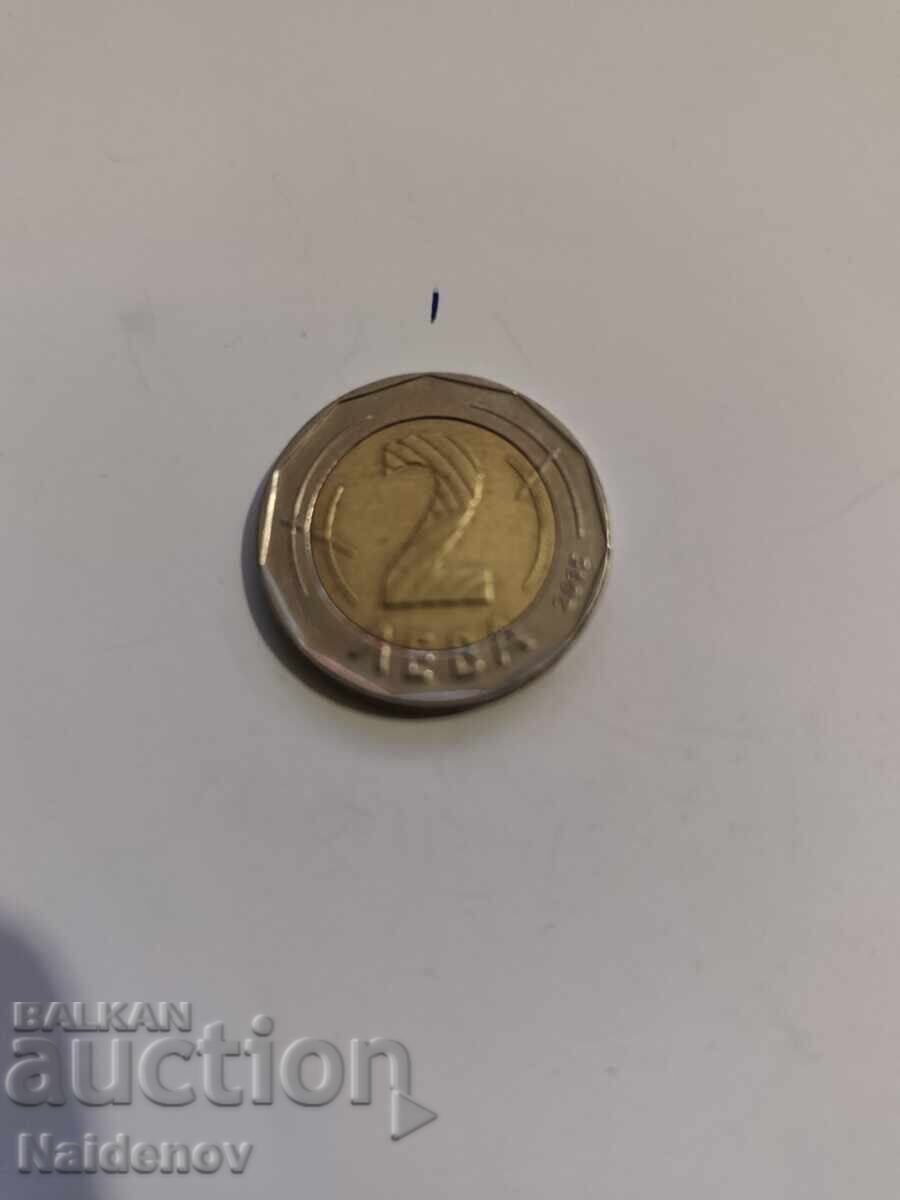 2 leva 2015 g. Zavŭrteno revers 2 leva 2015 g. Zavŭrteno revers