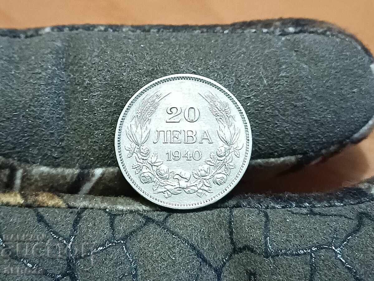 20 лева 1940-релеф