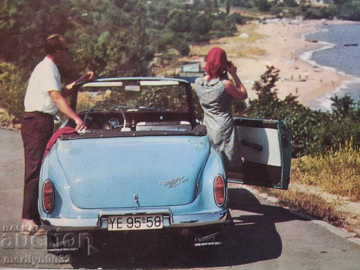 Снимка пощенска картичка Варна 1960г Крайбрежието с цена € 12.94 | 25.31 лв.
