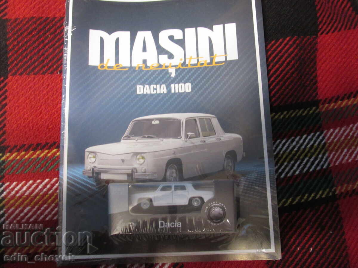 1st issue Romania Unforgettable cars Dacia 1100. New