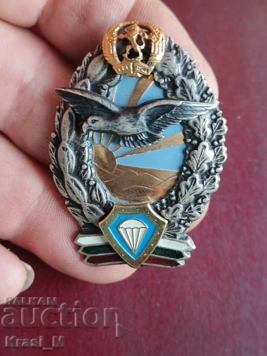 Рядък парашутен знак с цена € 160.00 | 312.93 лв.