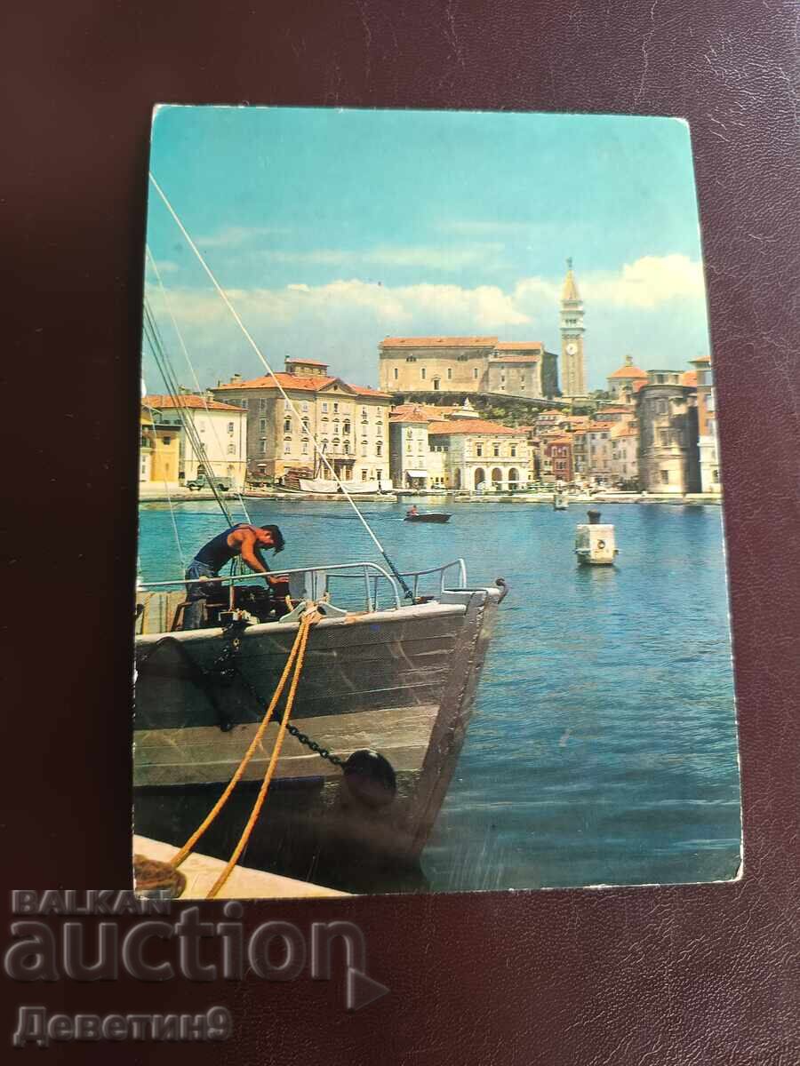 Piran - Iugoslavia (necompletat) Piran - Iugoslavia (necompletat)