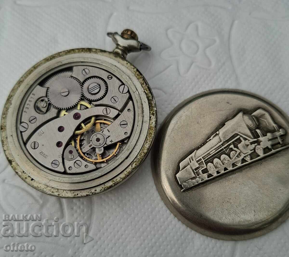Delivery of ZIPPER POCKET WATCH