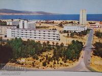 Снимка пощенска картичка Несебър 1963г Слънчев бряг