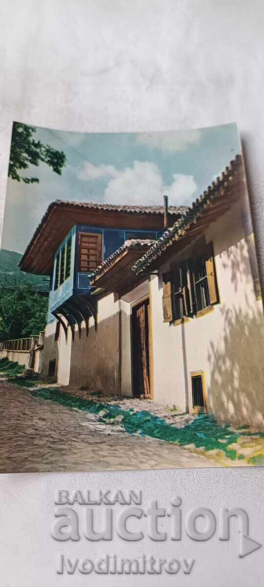 Carte poștală Karlovo Arhitectură veche 1964